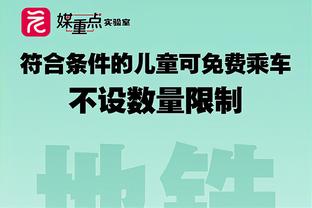 pubg mobile chinese version on tencent gaming buddy Ảnh chụp màn hình 2